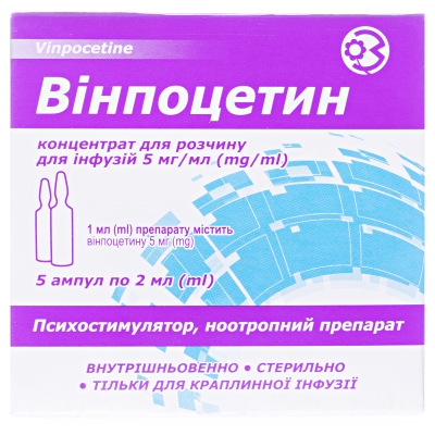 Вінпоцетин концентрат для р-ну д/інф. 5 мг/мл по 2 мл №5 в амп.